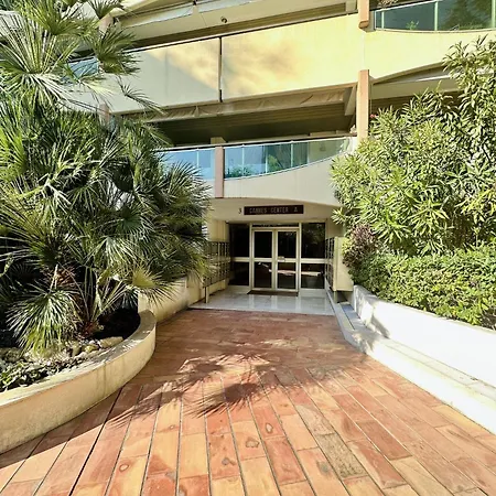 Center - 2 Pieces Avec Terrasse Διαμέρισμα